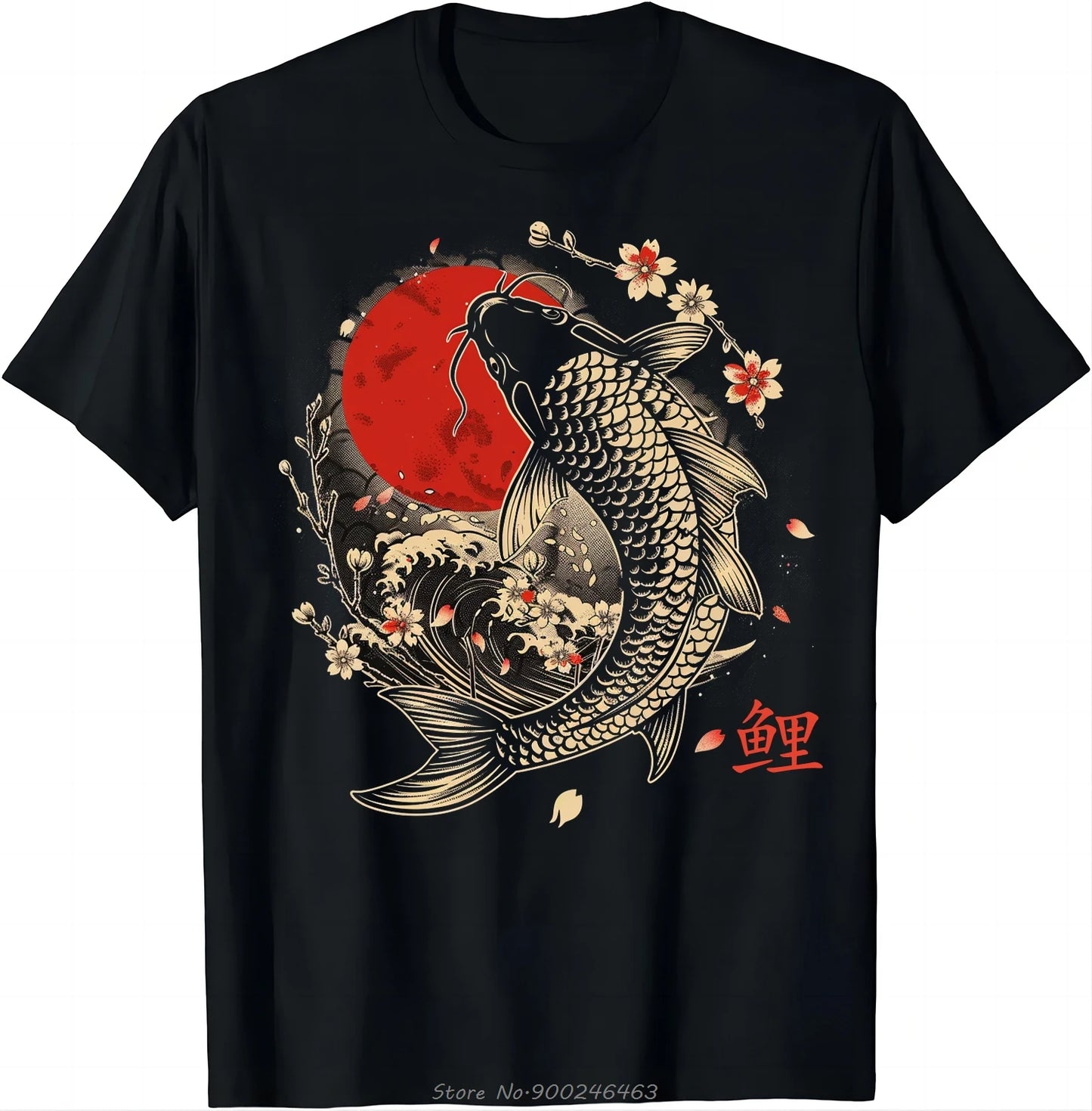 Cherry Blossom Koi Carp Fish Japanese Sakura Graphic Art T-Shirt