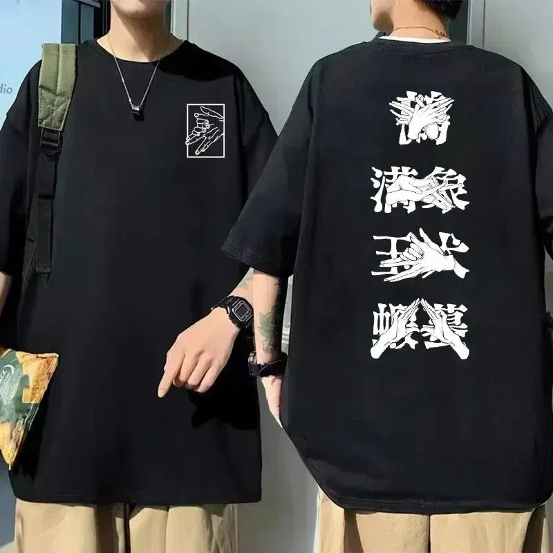 Japanese Anime Printed T-shirt